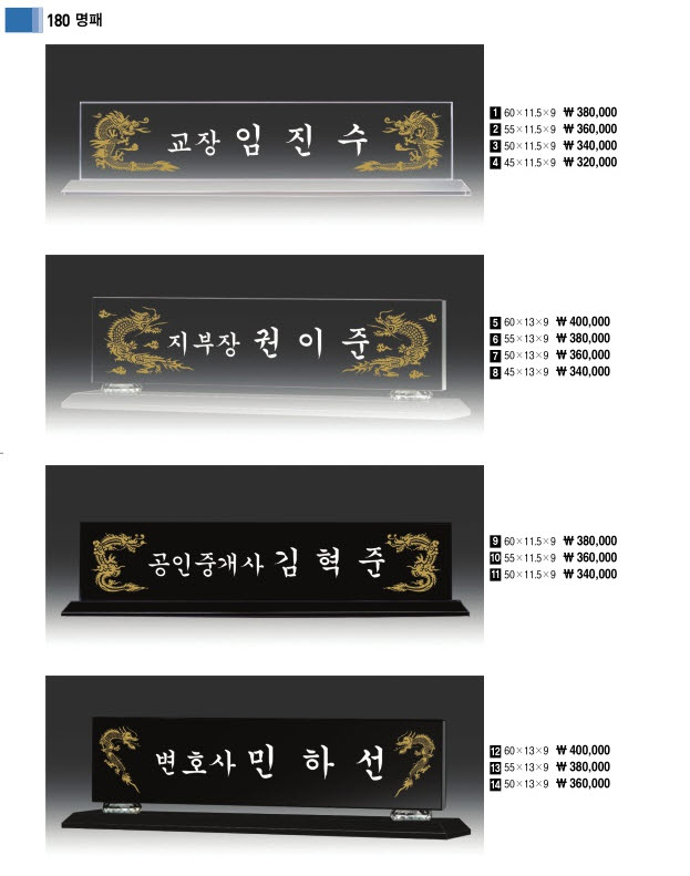 3034632970_Gflj1WRi_4170895d7f677d8c4ab08095bfe51d0832f534d9.jpg 이미지크게보기