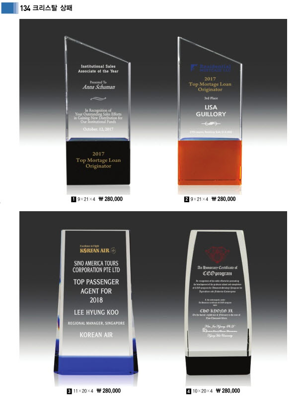 3034632970_Gs1NuJMo_689b127bcd6ae15ce3eb7a8232c5a23ad7ce9267.jpg 이미지크게보기