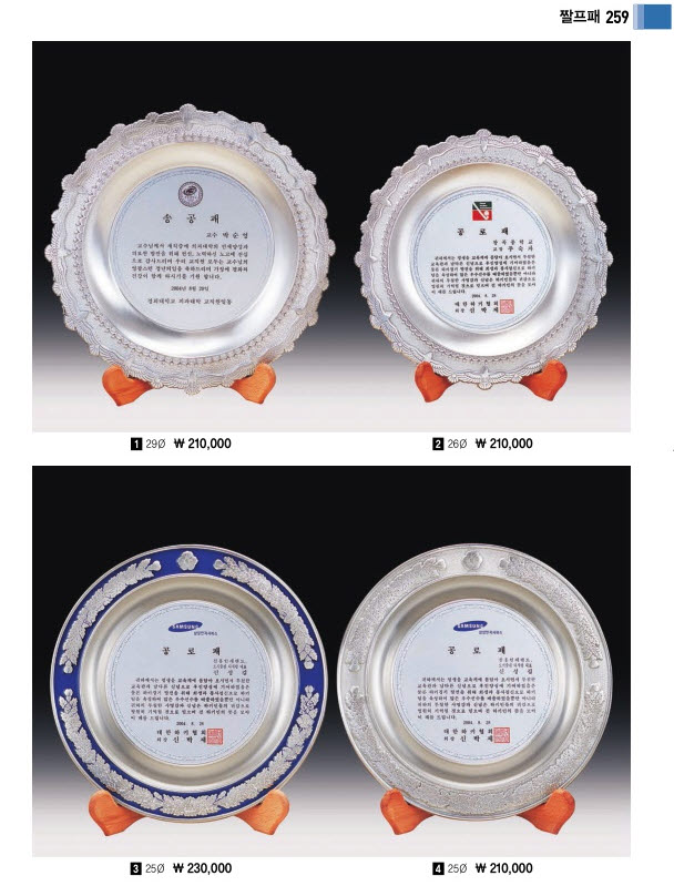 3034632970_IPlwCU37_09c2f073d194e88b55736d9c5dedc18615d06c48.jpg 이미지크게보기