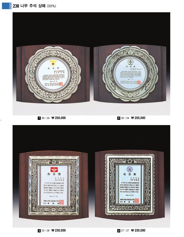 3034632970_JIWt2qvb_f2e1cff6549c72adeedde66be4ed5346777adc22.jpg 이미지크게보기