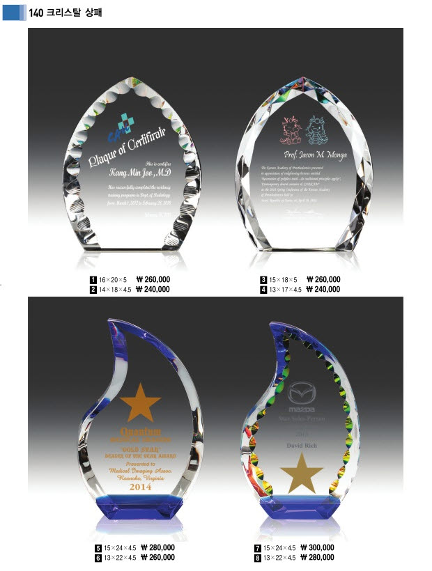 3034632970_K3wMZHiY_7763b835b1996576d5cfe6db0b76ea58e32eed8c.jpg 이미지크게보기