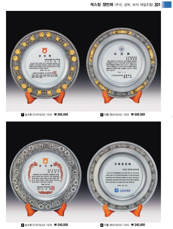 3034632970_KqMHCRi4_5aa63c6d72896ac9e3a2dcb8cc0317950f27893e.jpg 이미지크게보기