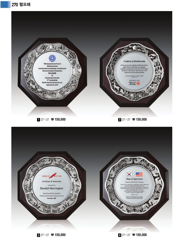 3034632970_MEBxVAS9_fbf28dd7a28e92d322808ccdf310d31a68ef780a.jpg 이미지크게보기