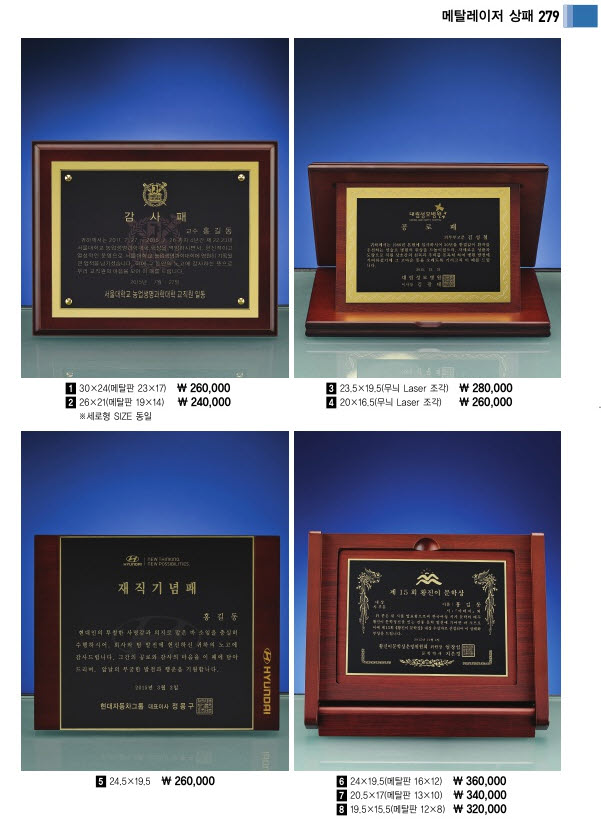 3034632970_OLhq0Jn1_fcd5596fb71bb08a87ce85faaaccb11ca27baa1d.jpg 이미지크게보기