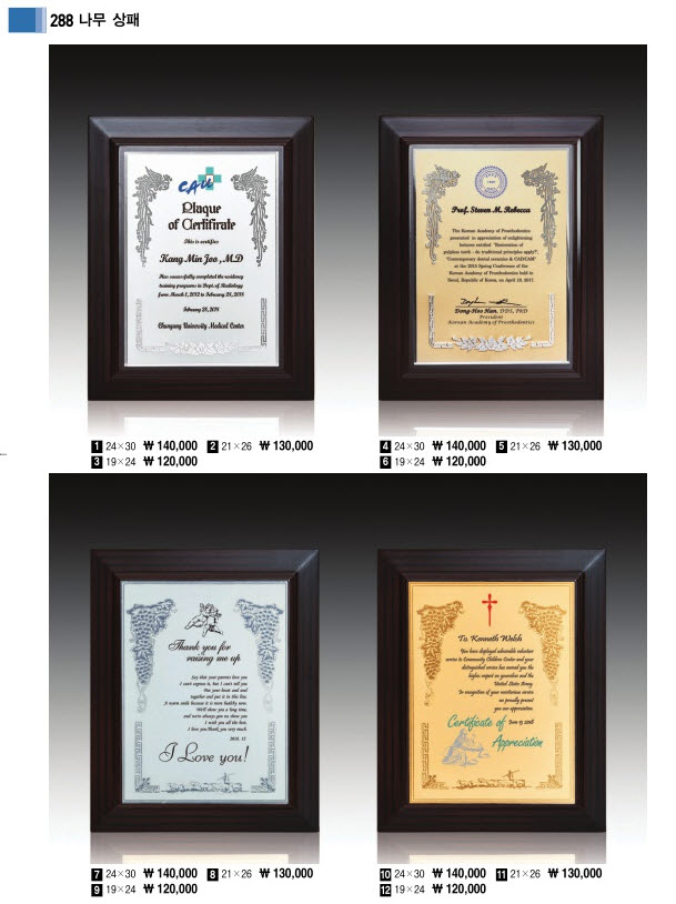 3034632970_OPqjs2lh_6eec8cef93090ba93858fb5d272e358a28dad422.jpg 이미지크게보기