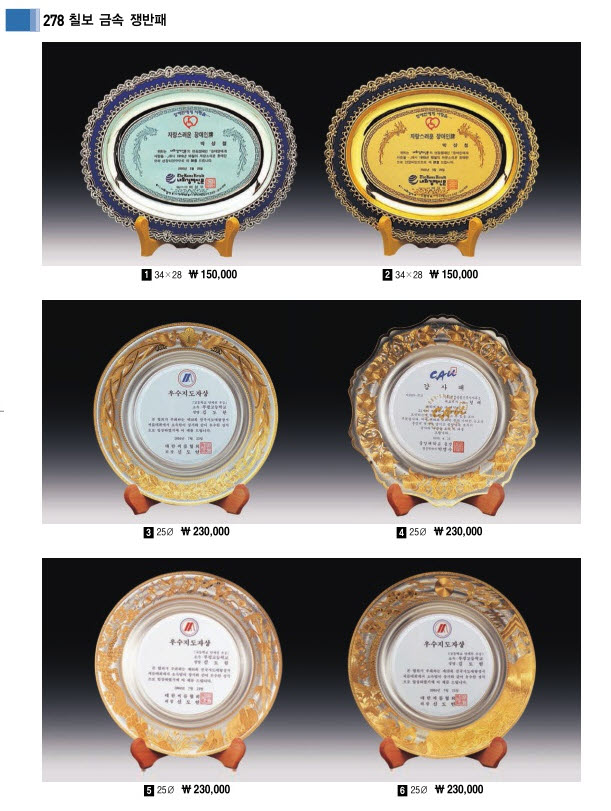 3034632970_PD73aLWg_a3cb786508fa2aca352b23aab77897abad742313.jpg 이미지크게보기