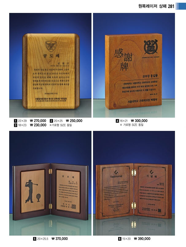 3034632970_QEI19MJL_0dfe1b621795482d3d1ce272cfd9b0233557302d.jpg 이미지크게보기