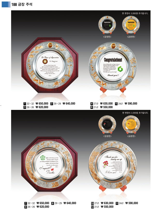 3034632970_Rtfu02Mg_17fe546511218cbbf7ab954d2435a639439cf4be.jpg 이미지크게보기