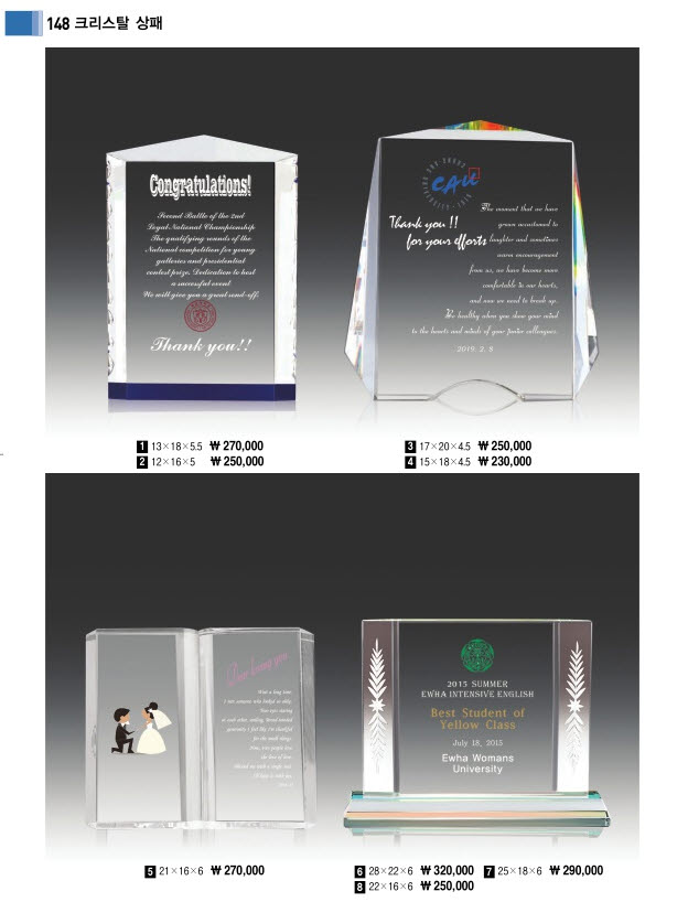 3034632970_UyeRhcbF_d62bf7db29de1b8310de8db05949853df1063b5b.jpg 이미지크게보기