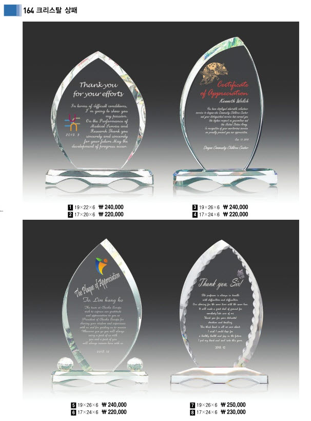 3034632970_V60nEF5I_b25bfeeb9be407b51fb4785bf4580950be9c7ff9.jpg 이미지크게보기