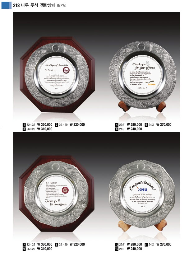 3034632970_WYzi17BD_f593da8b60fea4fcb12a69594dcf6d5affc3e829.jpg 이미지크게보기