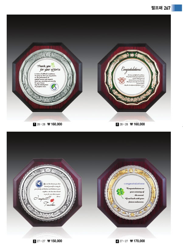 3034632970_XVPcobjR_8f29a7063069bb77b97a884671ea222551d30f61.jpg 이미지크게보기