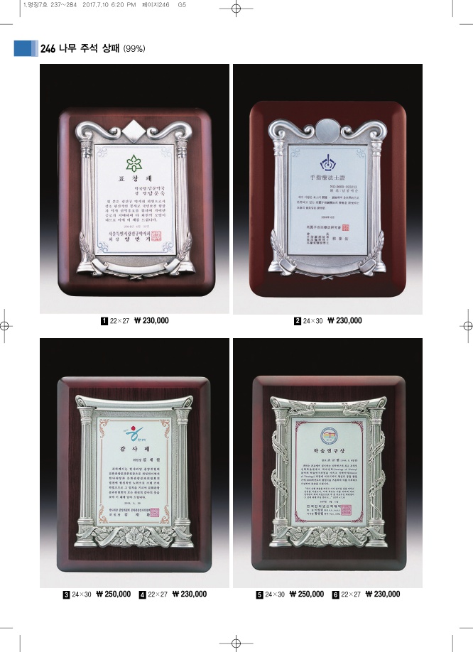 3034632970_YMJ4jOzo_af7c86ee2c7f1ecda76e25360e4f9bf93bd7949a.jpg 이미지크게보기