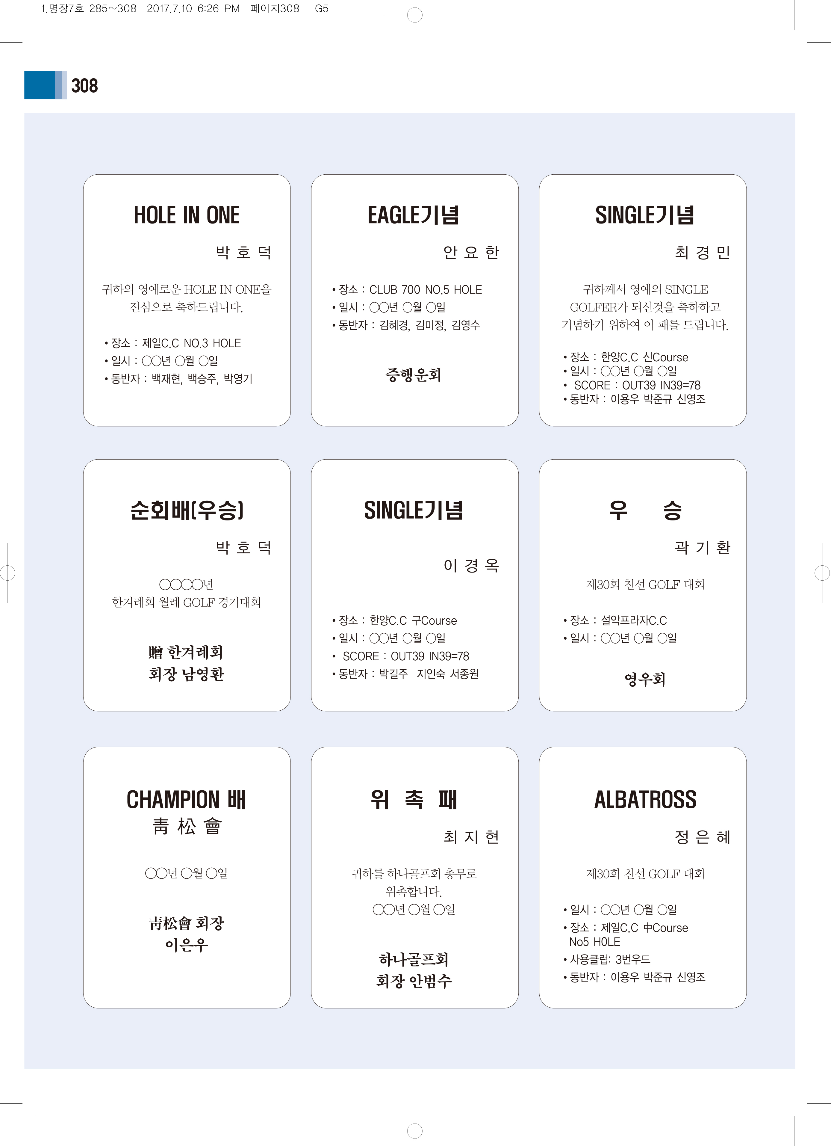 3034632970_YPkXBISH_4c45a4ac4d36c9059e1254659d99dcdc7e89ff79.jpg 이미지크게보기