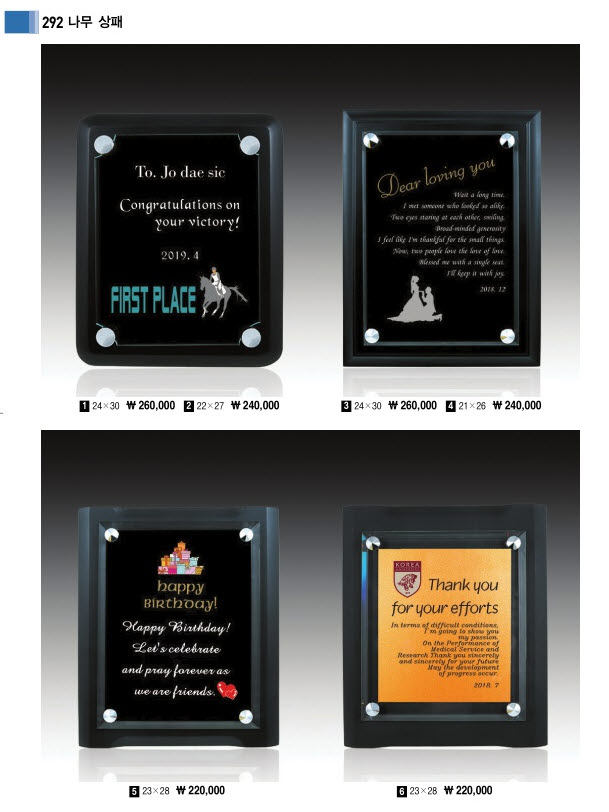 3034632970_YeJlz1bc_be9f661120d29bff1ae45b5a09cf9b4beb25e58b.jpg 이미지크게보기