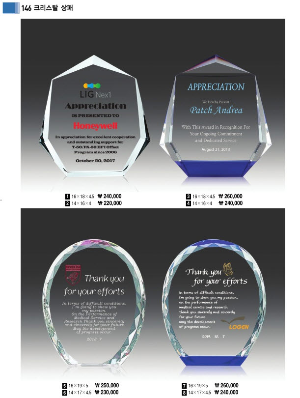 3034632970_bwEepUC0_ac53ed58ec3a9901c123fb36590b54f5f5794862.jpg 이미지크게보기