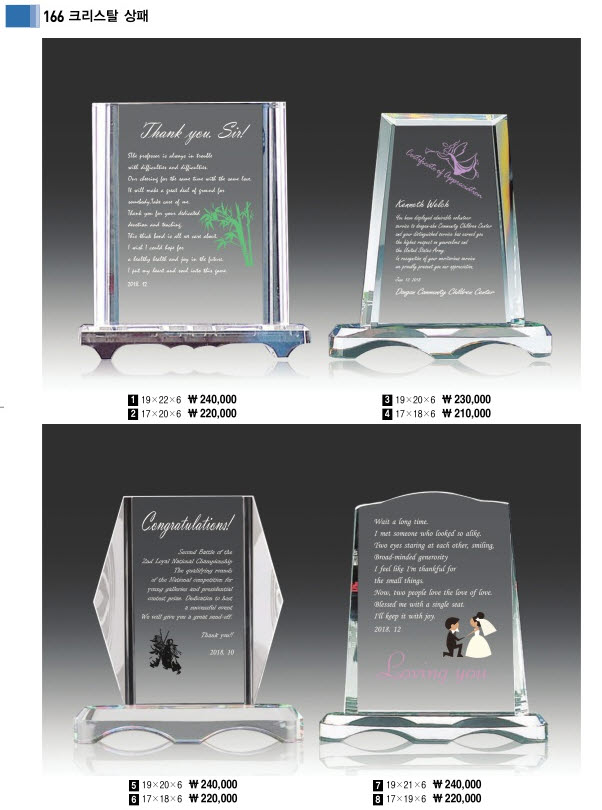 3034632970_fmbI9B8P_1d2ab6e65b0eeede72014e68b46de6a0a6698595.jpg 이미지크게보기