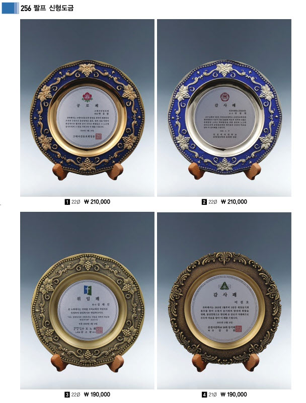 3034632970_h42w0XTQ_f4cee418212eab68f597bef2e1e43258a0fcbc83.jpg 이미지크게보기