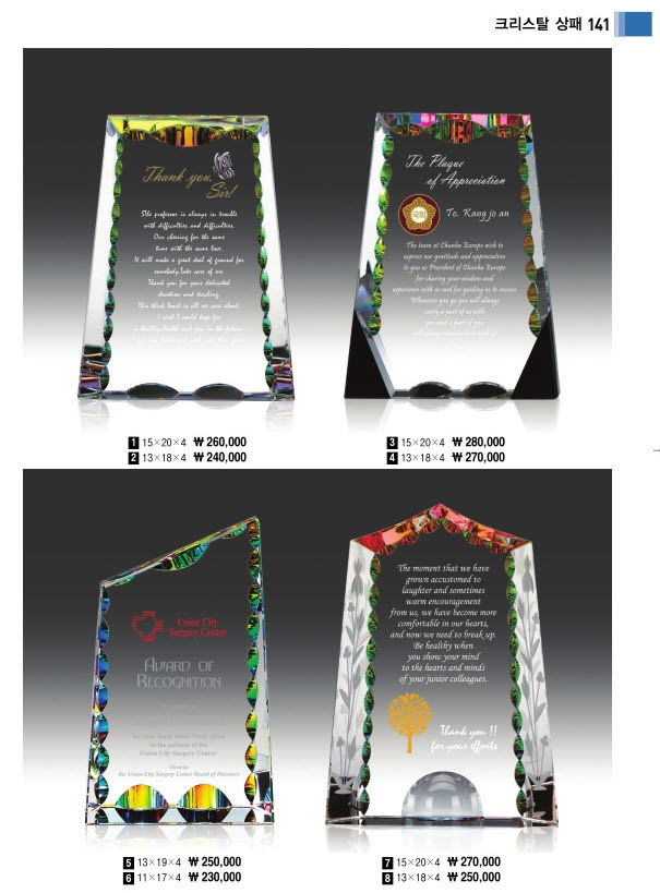 3034632970_l25aPFIN_b56ab679ce965c074ffccafccb75e68e816d85a5.jpg 이미지크게보기