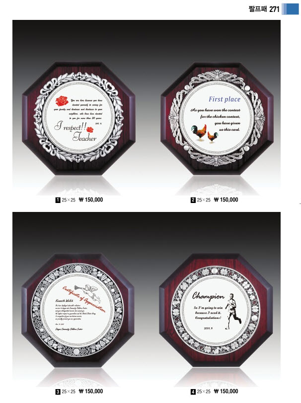 3034632970_mD3ZYtf1_4bbf908455f5426055b7e0240f3e345a7f911d91.jpg 이미지크게보기