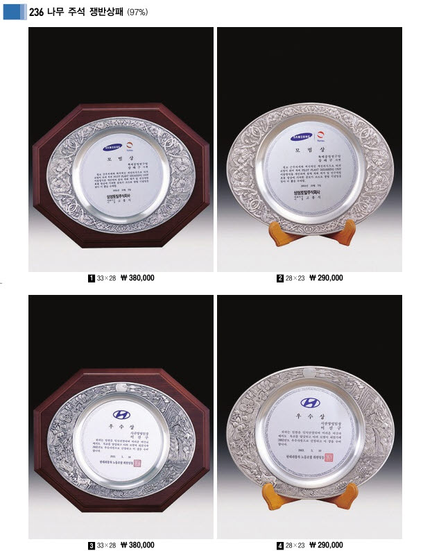 3034632970_mhMZN7qx_d52462d178c36e562876ba835bbc4864bfbcd653.jpg 이미지크게보기