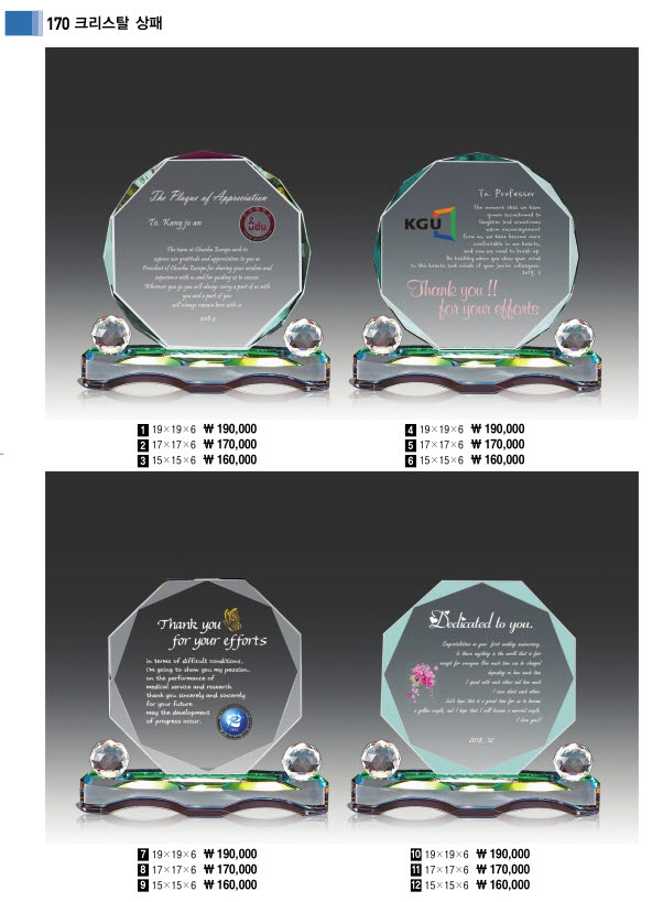 3034632970_nzdSJGMR_79e1f6ce2c4100b21346f2fc9932691863e7c92c.jpg 이미지크게보기