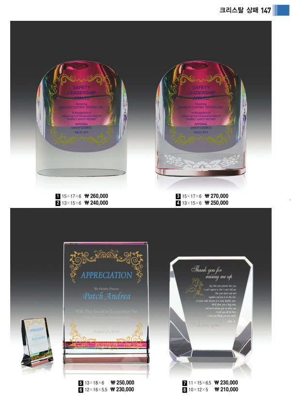 3034632970_o8rvcAkx_d82fc3148680fc330c22d340c6ecdf8900baf0b7.jpg 이미지크게보기