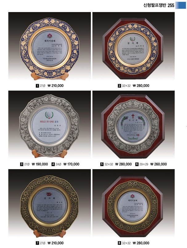 3034632970_oSXVAJC6_b8511547550b893f26907e9e5b191210ee386f1c.jpg 이미지크게보기