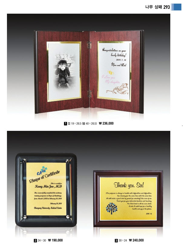 3034632970_oeBEc1Du_caf105b72fd7797a6a4bc3d2c767a57d56dae975.jpg 이미지크게보기