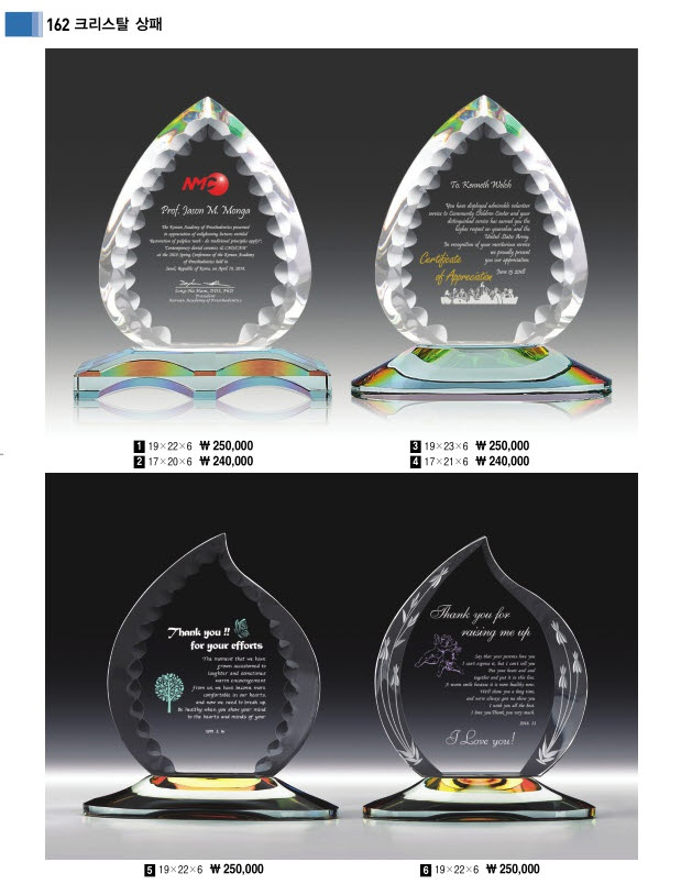 3034632970_pHZEA3N8_aa2c15543d67f51fc3b2c04736c2ffbd20ffdf2f.jpg 이미지크게보기