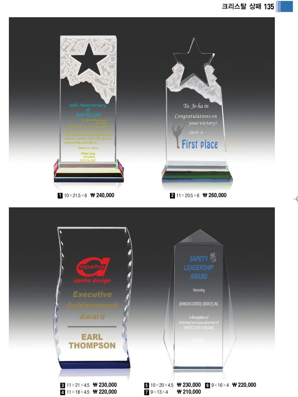 3034632970_qr2zOBjJ_e8fc98af0822716504a43f7fb35ef6a03b6d3dd8.jpg 이미지크게보기