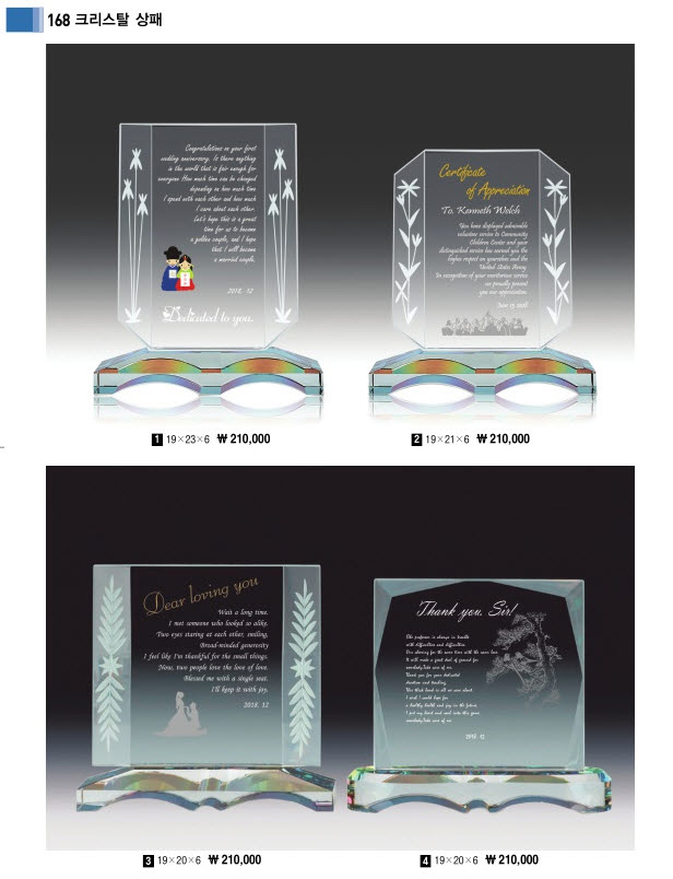 3034632970_qxDgX7HJ_53c2fd0feca12bee7e399ee773ffbb11c40cf368.jpg 이미지크게보기