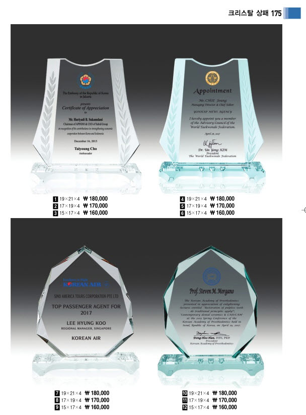 3034632970_r8UMzDK0_dc8859ea7e44d78b61c393d6750260892cd272d9.jpg 이미지크게보기