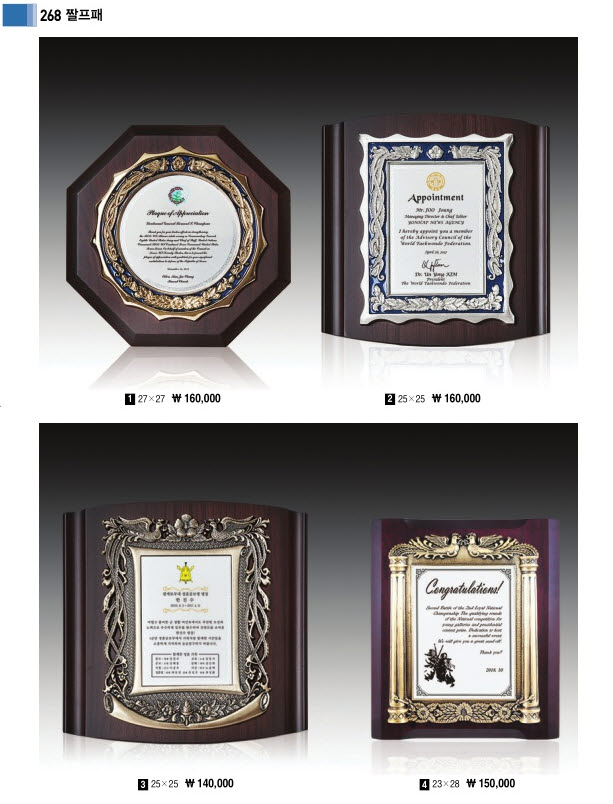 3034632970_uqH6odMB_c9766b949de315f67a9e71a8dff63d63ff9709ea.jpg 이미지크게보기