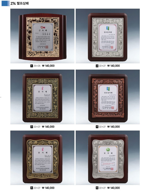 3034632970_v1fRhyMt_a2bd83c00c2c9df9733aea2a4c7d435ab2b09f02.jpg 이미지크게보기