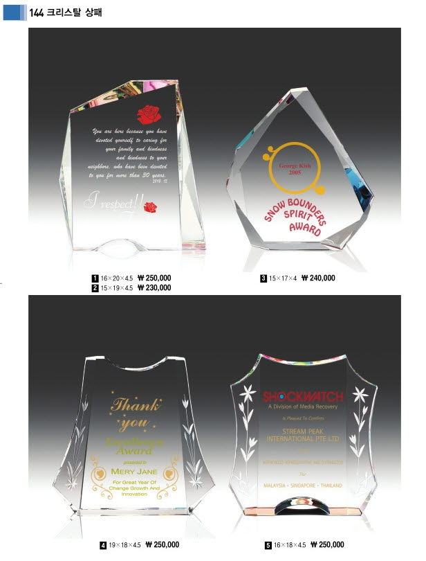 3034632970_vWch57yS_f0c2439eefe6ecba9df4b6bf79be33e60afa8e0a.jpg 이미지크게보기