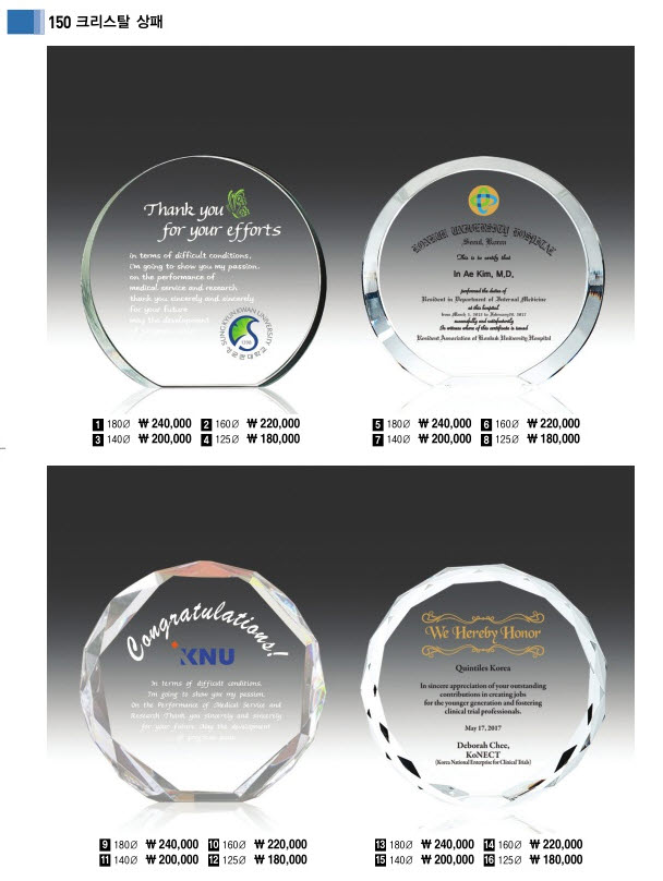 3034632970_wuWIN5Va_57bc4012ed767b4ca0d739795a41ba4eff006ce7.jpg 이미지크게보기