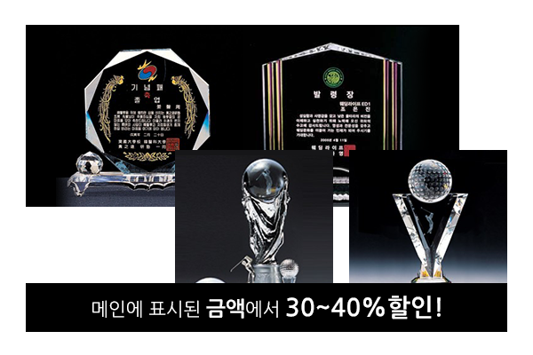 한일기업_메인소개_이미지